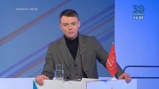 Дебаты. Доверенное лицо Харитонова  Григорий Сахно