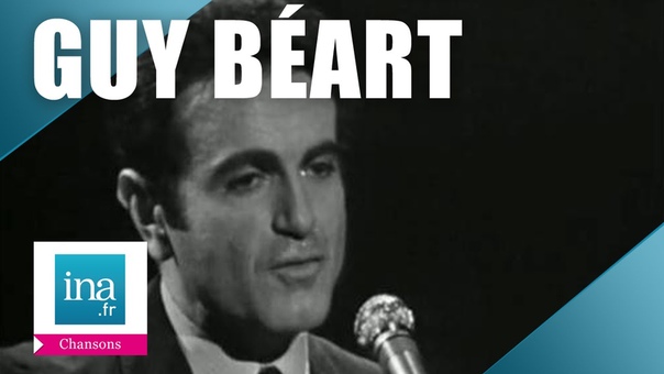 Guy Béart Vive la rose (live officiel) Archive