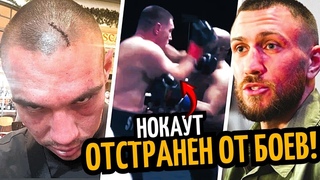 НОКАУТ! Мейвезер про Тима Цзю/ Питбуль Побьет ЛОМУ/ АНОНСЫ БОЕВ