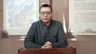 Заместитель председателя СНО ИОНиМК Илья Рудь рассказал для абитуриентов о студенческом научном обществе.
