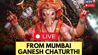 Mumbai Ganpati Aagman 2024 LIVE | Mumbai Cha Maharaja 2024 | Ganesh Chaturthi | Mumbai LIVE | N18L