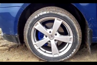 VW TOURAN  Покрасил супорта...
