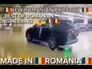6. Product