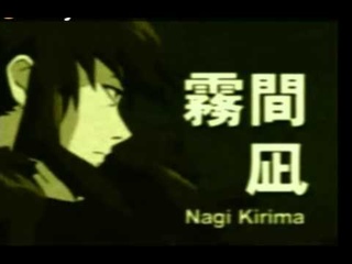 Boogiepop Phantom opening intro