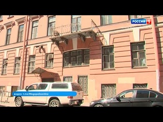 Утро России. Санкт-Петербург от