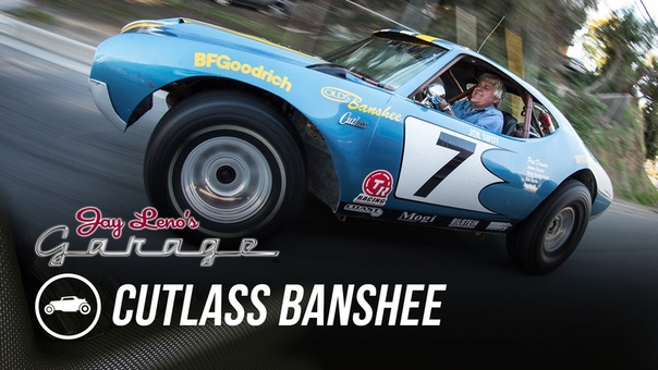 James Garners 72 Cutlass Banshee Jay Lenos