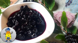 Как сварить вкусное ВАРЕНЬЕ ИЗ ЧЕРНОПЛОДНОЙ РЯБИНЫ без воды | Простой рецепт ИЗ АРОНИИ от Cookish
