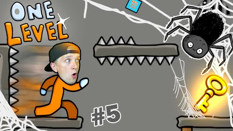 КАК СБЕЖАТЬ ИЗ ТЮРЬМЫ в игре One LEVEL 2, 5 Милана и Папа Новый