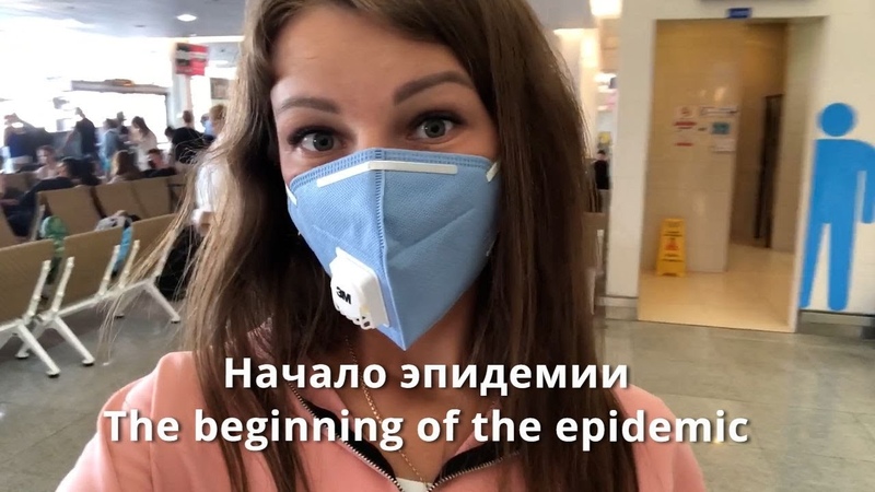 Не большое путешествие с