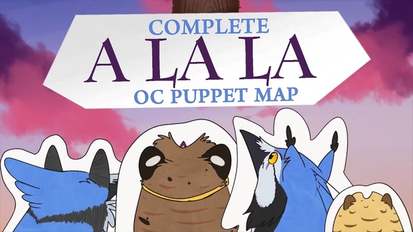 A LA LA : COMPLETE OC PUPPET