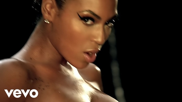 Beyoncé Upgrade U ft. Jay