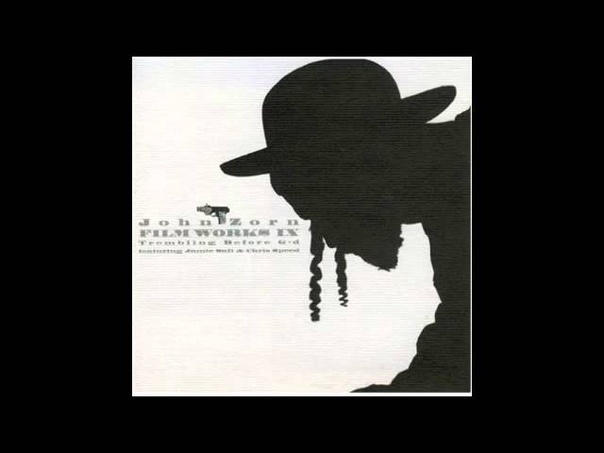 John Zorn, Idalah