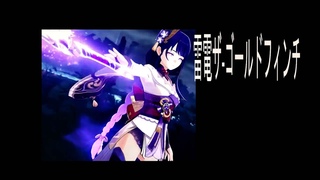 Epileptic seizures | raiden shogun edit