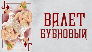 почему творческие сообщества токсичные + спидпеинт