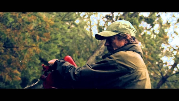 WITHER (2013) Teaser