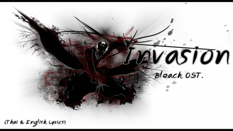Invasion by Shiro SAGISU BLEACH: The Diamond Dust Rebellion English