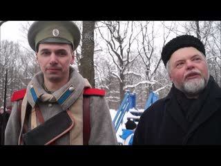 День Защитника Отечества на Бутовском Полигоне 2024 г.