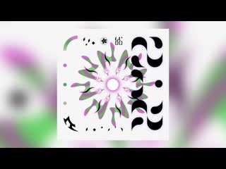 BABii, Kai Whiston, Iglooghost - Lamb