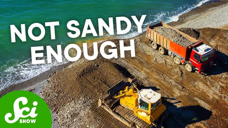 Why Beaches Need More