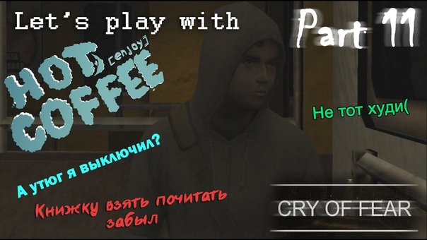 Co F Part 11 Lets play with H e