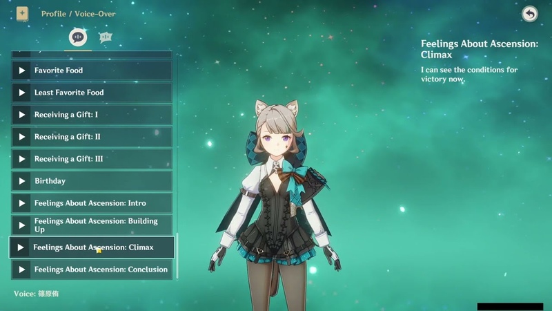 LYNETTE ALL VOICE LINES (