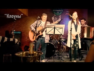 НЕСУРАЗНОСТИ - 