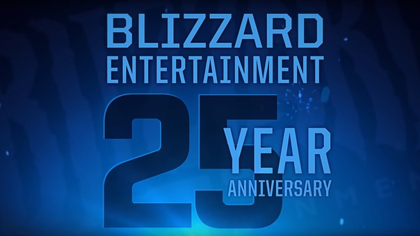 25 летие