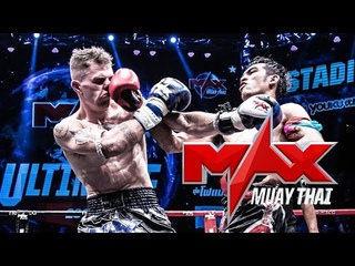 Sangchan - Luke Bar, MAX MUAY THAI