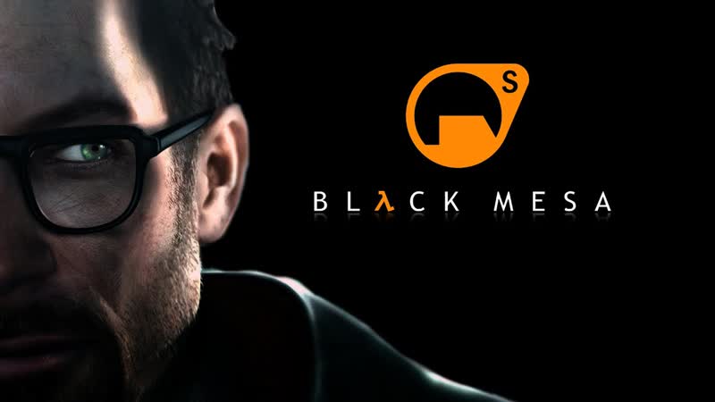 ВЫЗВАЛИ КАСКАДНЫЙ РЕЗОНАНС BLACK MESA, 1