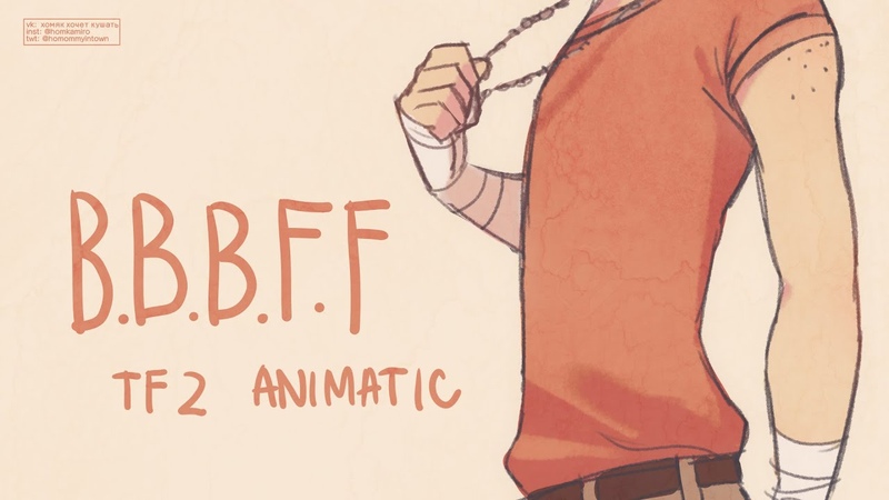 Team Fortress 2