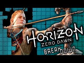 Horizon Zero Dawn Break Down: How RISKS Lead to INNOVATION