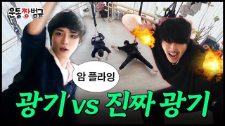 240509 3  MC  ! |