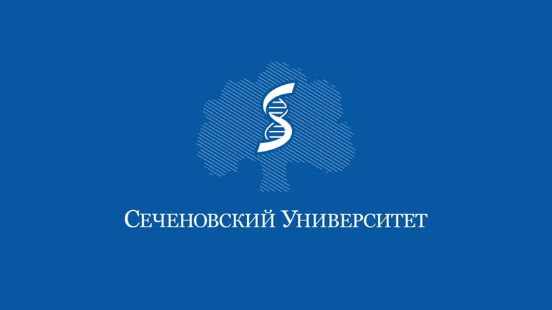 Вирусные гепатиты B, C,