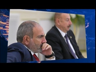 Армяне больше верят Алиеву, чем собственным властям