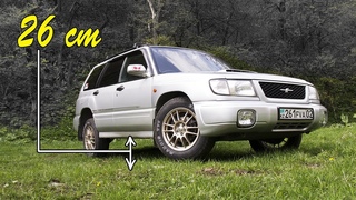 Subaru Forester SF (1998): 130 тысяч км в одних руках / Реальный отзыв владельца