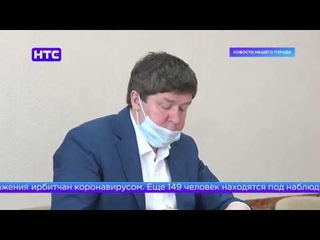 Регионы начинают готовиться к поэтапному возвращению к нормальной жизни.