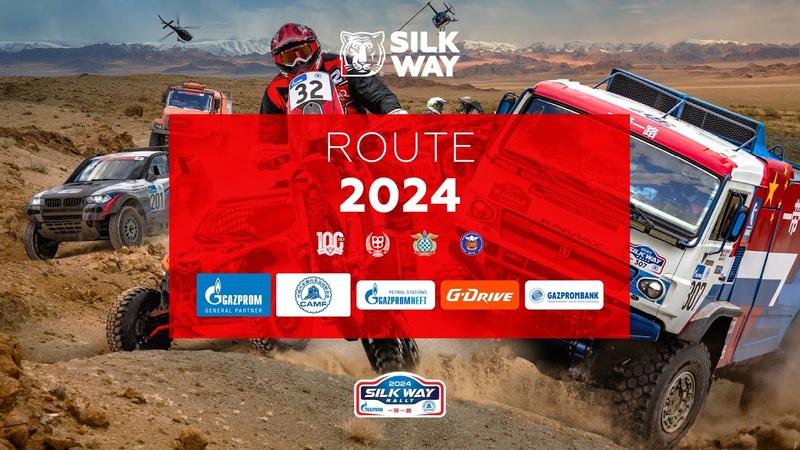 2024 Silk Way Rally route: Russia Mongolia