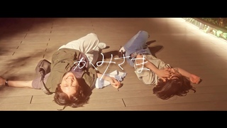 - Music Video