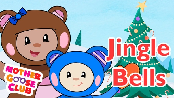 Jingle Bells Mother Goose Club Christmas