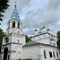 Храм в лефортово. Храм в лефортово. Храм в лефортово. Петропавловская церковь в лефортово. Храм в лефортово.