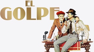 El Golpe (1973)