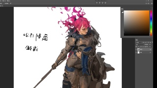 Digital Painting 2023-04-21 | Real time - Vergil hoo