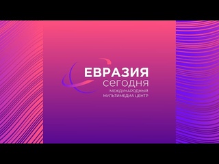 Родительское собрание «Как стать студентом омского вуза» ()