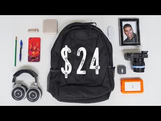 The $24 Tech Bag
