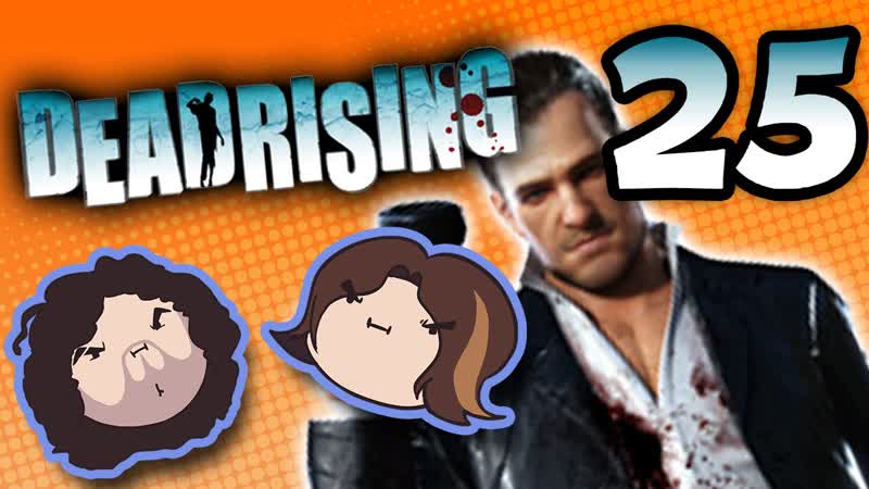 Dead Rising: Destroying Bonds PART 25 Game