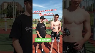 Секрет здоровья прост. #аллергияуребенка #аллергияастма #successtogether  #натуральное