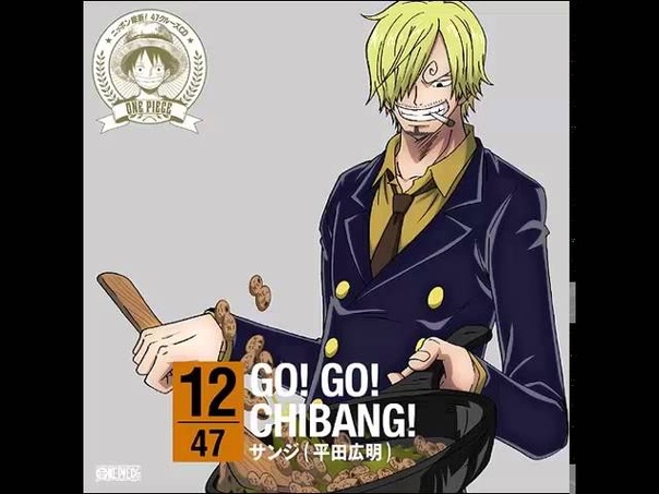 Sanji GO GO