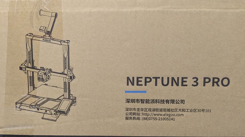 Стрим Elegoo Neptune 3 Pro Распаковка и первый