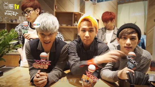VIXX on Crack 4 Baking a