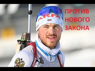 Влог Круглова. Новый спонсор СБР / Узбеков не пустили на Кубок Содружества / Бабиков - оппозиционер
